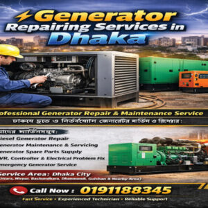 Generator Repair Servicing Company in Satkhira District