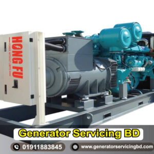 Generator Repair Servicing Company in Gulshan 1-2 Area Dhaka