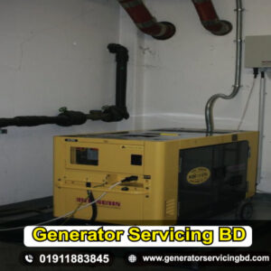 Generator Repair Servicing Company in Shahjadpur Dhaka
